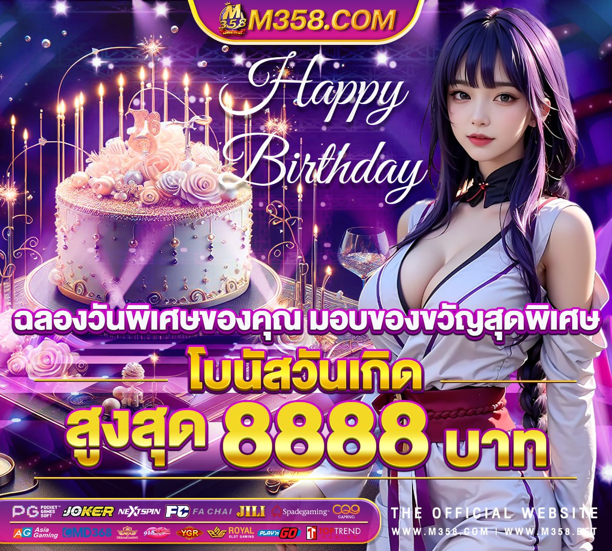 slots4funlovesparkil pg slot99 ทดลอง เล่น